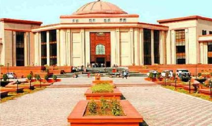 अनुकंपा नियुक्ति पर हाईकोर्ट सख्त, कहा- ‘पद रिक्त नहीं’ बताकर नहीं रोक सकते हक