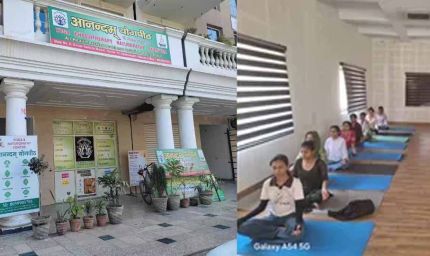 झज्जर में युवाओं के लिए नया अवसर, प्राकृतिक चिकित्सा प्रशिक्षण केंद्र से मिलेगा आत्मनिर्भरता का रास्ता