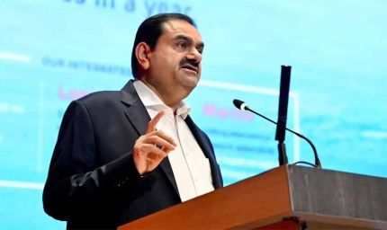 बिहार में 60 हजार करोड़ निवेश करेगा अदाणी समूह, गौतम अदाणी ने किया बड़ा ऐलान