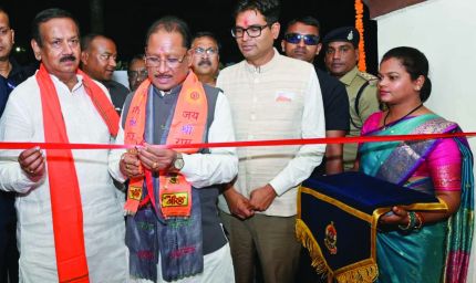 मुख्यमंत्री ने सुशासन तिहार के दौरान रायगढ़ में एफएसएल लैब का किया शुभारंभ