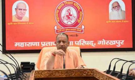 राष्ट्रवाद के भाव से आचरण ही भाजपा कार्यकर्ता की पहचान : मुख्यमंत्री