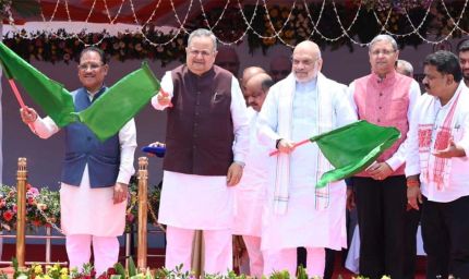 केंद्रीय गृह मंत्री अमित शाह ने रायपुर में अत्याधुनिक ‘नेक्स्ट जेन सीजी डायल-112 सेवा’ और मोबाइल फॉरेंसिक वैन का किया शुभारंभ