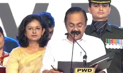 केरल में नई सरकार का गठन, वीडी सतीशन ने CM पद की शपथ ली; PM मोदी ने दी बधाई