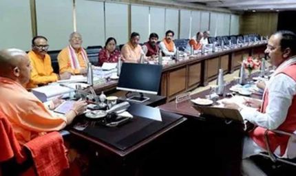 लोकतंत्र सेनानियों को कैशलेस इलाज, यूपी कैबिनेट बैठक में 12 बड़े प्रस्ताव पास