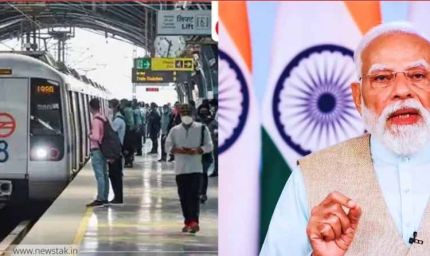 ईंधन बचाने की मुहिम के बीच दिल्ली मेट्रो में बढ़ी रफ्तार, अतिरिक्त ट्रेनें तैनात