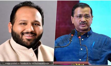 AAP नेता दीपक सिंगला गिरफ्तार, बैंक फ्रॉड केस में ED का बड़ा एक्शन; आतिशी ने उठाया गोवा कनेक्शन