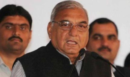 AJL प्लॉट केस में भूपेंद्र हुड्डा की बढ़ीं मुश्किलें, ED की याचिका पर हाई कोर्ट सख्त