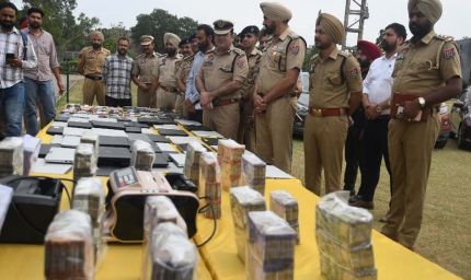 लुधियाना साइबर फ्रॉड का बड़ा खुलासा, 450 म्यूल अकाउंट्स से करोड़ों का ट्रांजैक्शन; 4 मास्टरमाइंड गिरफ्तार