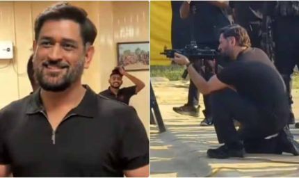 फिट लग रहा हूं ना?’ NSG जवानों संग धोनी का मजेदार अंदाज वायरल, चेपॉक वापसी पर बढ़ी चर्चा