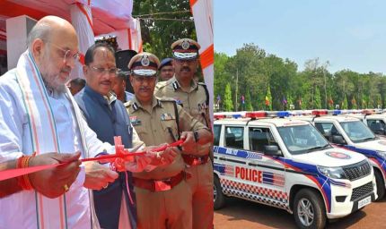 अमित शाह ने डायल-112 को दी नई ताकत, 400 वाहनों और मोबाइल फॉरेंसिक वैन को दिखाई हरी झंडी