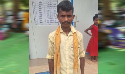 अबूझमाड़ के सोमरू राम का बरसों का इंतजार खत्म