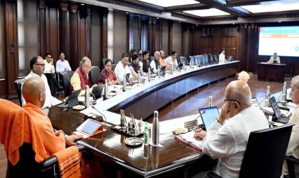 मीरजापुर में सरदार पटेल एपेक्स यूनिवर्सिटी की स्थापना को मिली मंजूरी