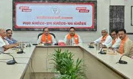 राजस्थान में राज्यसभा चुनाव से पहले सियासी हलचल तेज, बीजेपी की रणनीति पर नजरें
