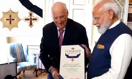 PM मोदी को मिला 32वां ग्लोबल सम्मान, नॉर्वे ने दिया ‘ग्रैंड क्रॉस ऑफ द रॉयल ऑर्डर ऑफ मेरिट’