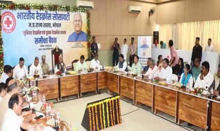 विद्यार्थियों को रेडक्रॉस के सिद्धांतों से करें संस्कारित: राज्यपाल पटेल