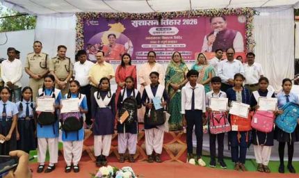 जनजातीय विकास को नई रफ्तार देगा नेताम का विजन, बोले- बदल जाएगी आदिवासी अंचलों की तस्वीर