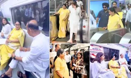 Delhi में ‘मेट्रो मंडे’: सीएम Rekha Gupta ने मेट्रो-बस से किया सफर, दिया ईंधन बचत का संदेश