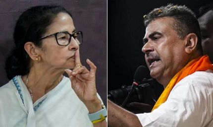 फलता बना बंगाल की सियासत का नया रणक्षेत्र, क्या ममता के गढ़ में सेंध लगा पाएगी BJP?