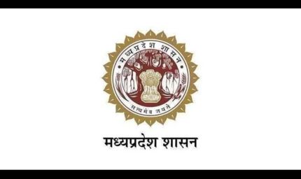 आज से आरंभ हुआ जन भागीदारी - सबसे दूर, सबसे पहले अभियान