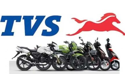 TVS Motor का बड़ा दांव, जन स्मॉल फाइनेंस बैंक में खरीदेगी 4.9% हिस्सेदारी; ₹193 करोड़ निवेश का ऐलान