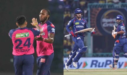 राजस्थान रॉयल्स बनाम लखनऊ सुपर जायंट्स: प्लेऑफ की उम्मीद बचाने उतरेगी राजस्थान