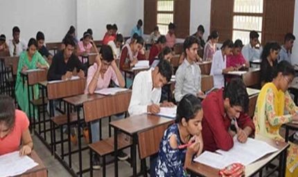 PPHT और पोस्ट बेसिक नर्सिंग परीक्षा 21 को, रायपुर के 12 केंद्रों पर 1954 अभ्यर्थी देंगे एग्जाम