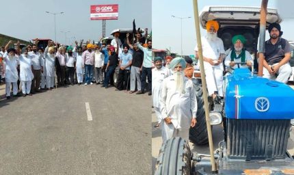 Mohali Farmers Protest: गमाडा के खिलाफ किसानों का शक्ति प्रदर्शन, ट्रैक्टर मार्च लेकर पूडा भवन पहुंचे