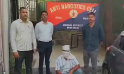 दिल्ली में अवैध शराब के खिलाफ बड़ा अभियान, द्वारका पुलिस ने 3850 क्वार्टर जब्त किए