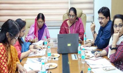 मंत्री  भूरिया की अध्यक्षता में हुई महिला सशक्तिकरण योजनाओं के क्रियान्वयन हेतु गठित मंत्रि-परिषद समिति की बैठक