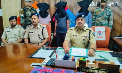 जामताड़ा में साइबर ठगी गिरोह का भंडाफोड़, 5 आरोपी गिरफ्तार