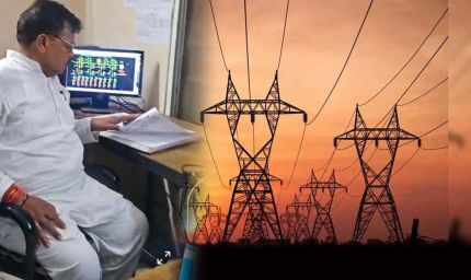 ऊर्जा मंत्री ने इंदौर में बिजली उपभोक्ताओं से की सीधे बात