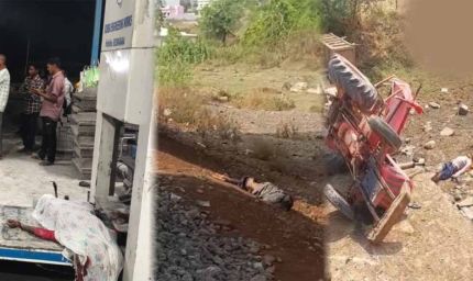 छत्तीसगढ़ में हादसों का काला दिन, सड़क और रेल दुर्घटनाओं में 7 लोगों की मौत