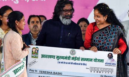 हेमंत सोरेन का बड़ा बयान: महिलाओं को बिना मुख्यधारा में लाए राज्य का विकास असंभव
