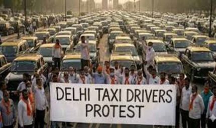 दिल्ली-NCR में 21 से 23 मई तक टैक्सी-ऑटो हड़ताल, किराया बढ़ाने की मांग तेज
