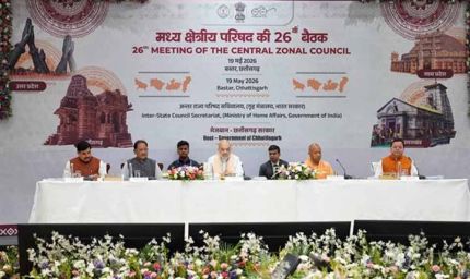 बिखरे हुए गांवों के स्थान पर ब्लॉक मुख्यालय में छात्रावासों का किया जाये युक्तियुक्तकरण : मंत्री डॉ. शाह