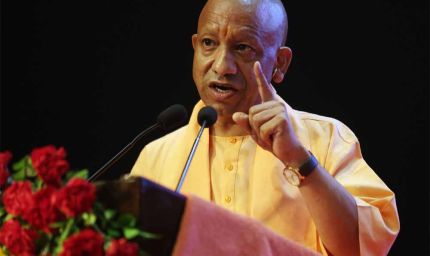 सीएम योगी ने नवचयनितों की हौसलाअफजाई की, कहा- जो यूपी में सफल, वह हर जगह सफल