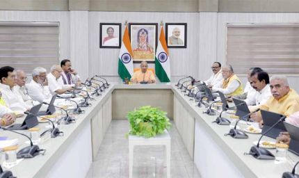 योगी सरकार में आयुष्मान योजना बनी गरीबों की सबसे बड़ी स्वास्थ्य सुरक्षा, बरेली को मिला सर्वाधिक लाभ