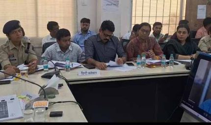 सारंगढ़-बिलाईगढ़ में विकास कार्यों की समीक्षा