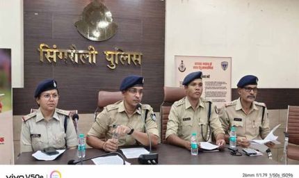 सिंगरौली पुलिस ने 02 वर्षीय अपहृत बालिका को 36 घंटे में झारखंड से सकुशल किया दस्तयाब