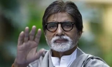 अमिताभ बच्चन की तबीयत को लेकर फैन्स की बढ़ी चिंता, बिग बी ने खास संदेश देकर किया आश्वस्त