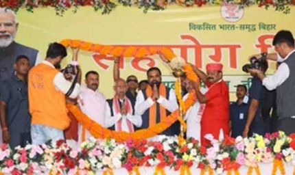 बिहार में भूमि अधिग्रहण नियमों में बड़ा बदलाव, बेटी की शादी और संकट में मिलेगा 4 गुना मुआवजा