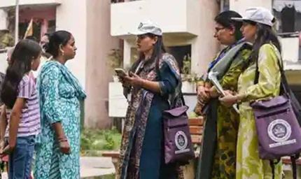 जनगणना में गलत जानकारी देना पड़ेगा भारी, मकान नंबर मिटाने पर भी लगेगा जुर्माना
