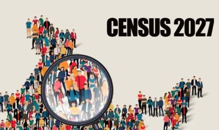 यूपी में 22 मई से शुरू होगी मकान गणना, बलिया में 799 प्रगणक और 138 सुपरवाइजर तैनात