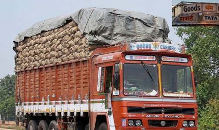 MP में पेट्रोल-डीजल महंगा होने का असर, 10% बढ़ेगा माल भाड़ा; दूध-खाने से LPG तक बढ़ सकती है महंगाई