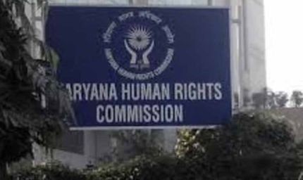NCRB रिपोर्ट पर हरियाणा मानवाधिकार आयोग सख्त, बच्चों के खिलाफ बढ़ते अपराधों पर मांगा जवाब