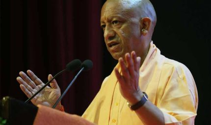 परिषदीय और केजीबीवी में इनोवेशन कल्चर विकसित करेगी योगी सरकार
