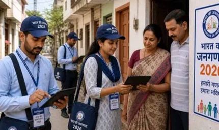 जनगणना कार्य में लापरवाही पड़ी भारी, पंजाब शिक्षा विभाग ने वेतन रोकने के दिए आदेश