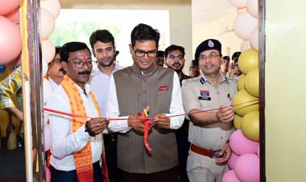 वित्त मंत्री  ओपी चौधरी ने पुलिस लाइन उर्दना में अत्याधुनिक पुलिस जिम का किया लोकार्पण