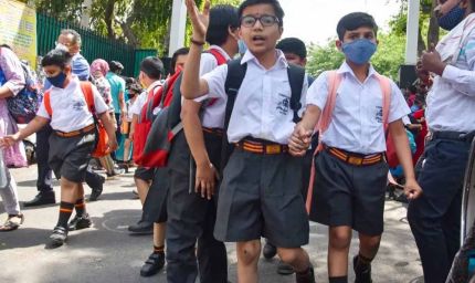 गर्मी की छुट्टियों में स्कूल खोलना पड़ा भारी, DPI ने कार्रवाई के दिए सख्त निर्देश