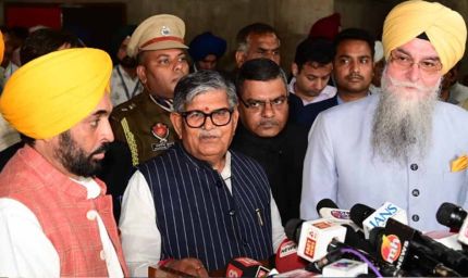 पंजाब स्टार्टअप समागम में राज्यपाल की अपील, बुड्ढा दरिया सफाई में उद्योगपति निभाएं जिम्मेदारी